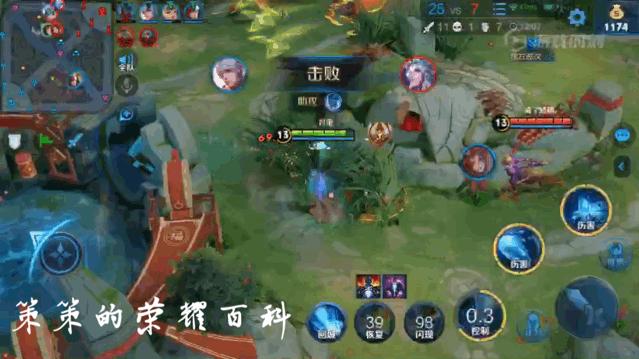 王者荣耀甄姬五杀集锦,王者荣耀国服第一甄姬