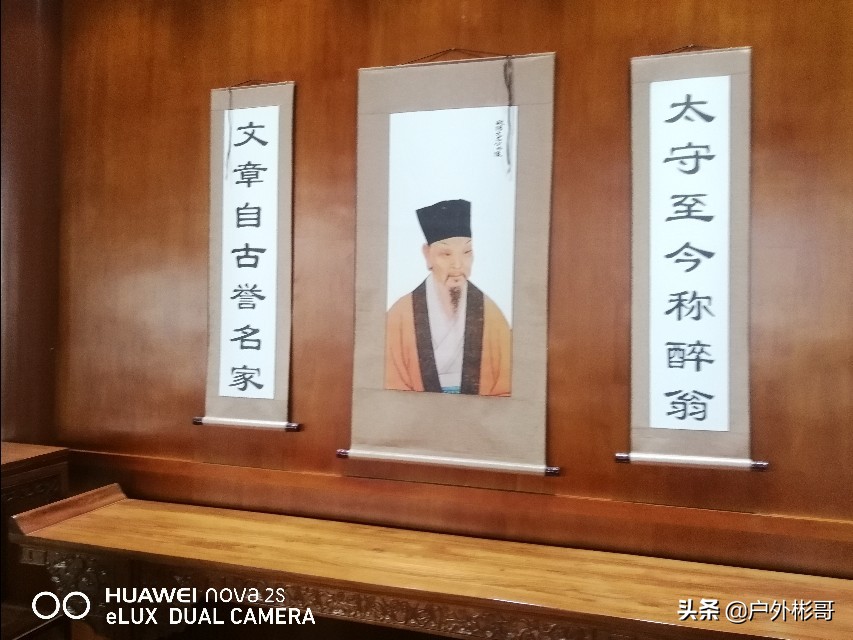 欧阳修的酒怎么样,欧阳修白酒