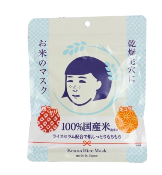 平价好用的面膜合集补水保湿修复,大品牌面膜vs平价面膜