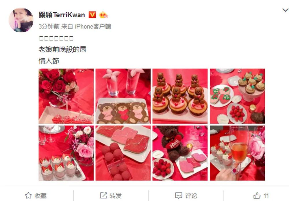 鍙版咕绗竴鍚嶅獩鏈夊灏戦挶,鍙版咕绗竴鍚嶅獩濂冲効