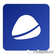 留学网课必备app,留学网课最好用的app