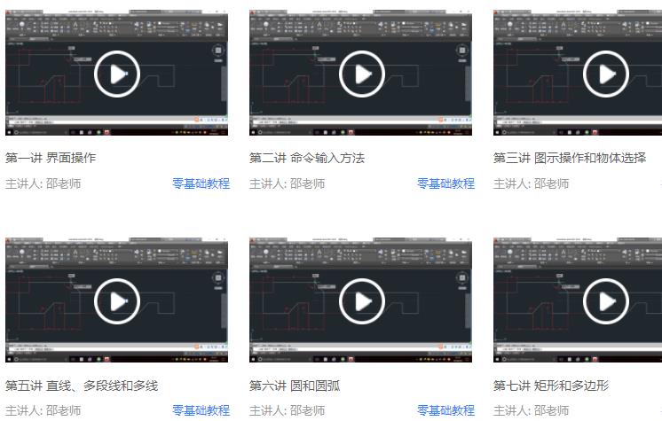 十大实用黑科技网站,7个非常良心的黑科技学习app