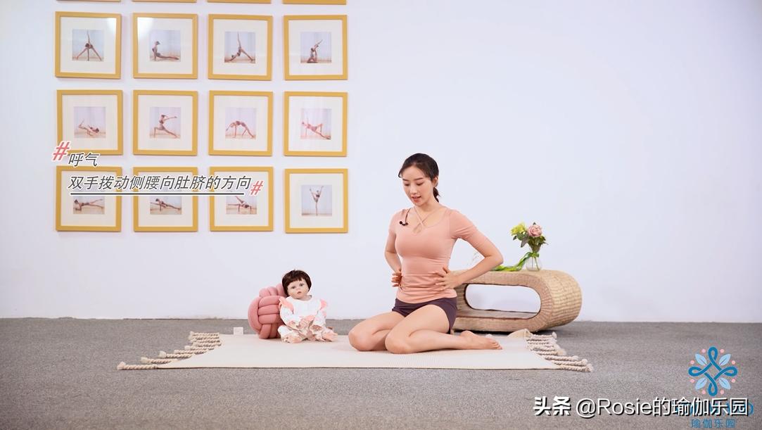 瑜伽漏尿最有效的恢复方法,治漏尿最快的瑜伽运动视频