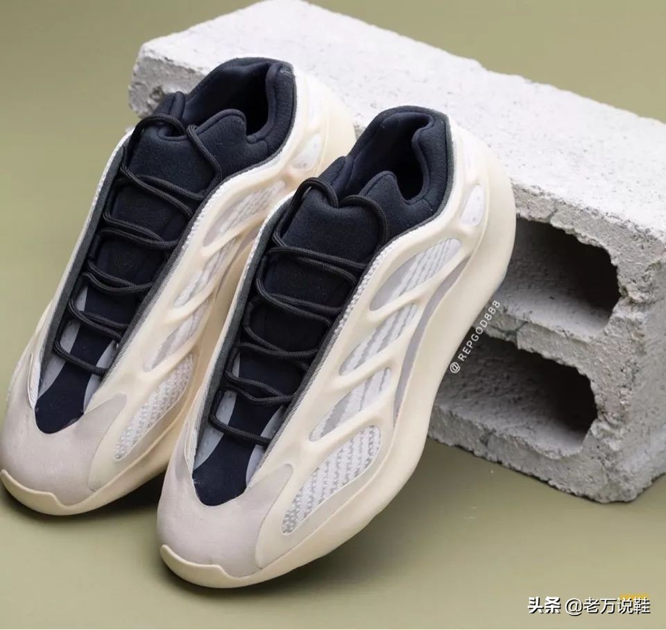 yeezy700v3新,yeezy700v3最新消息