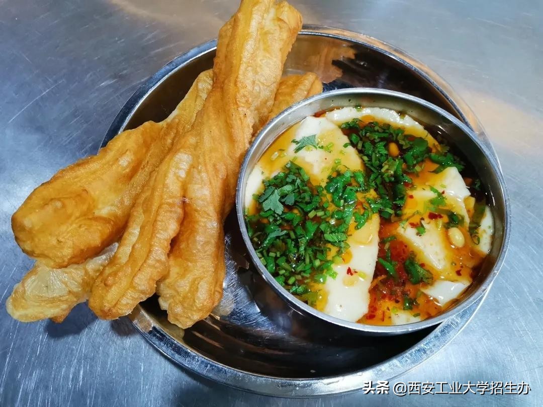 陕西“超香打卡地”曝光，这所高校顿顿享受！网友：别人家的大学