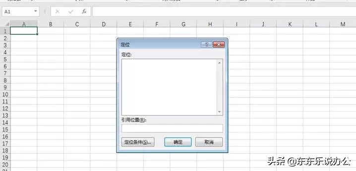 excel中f1到f12功能键什么作用,f1-f12功能键在excel作用