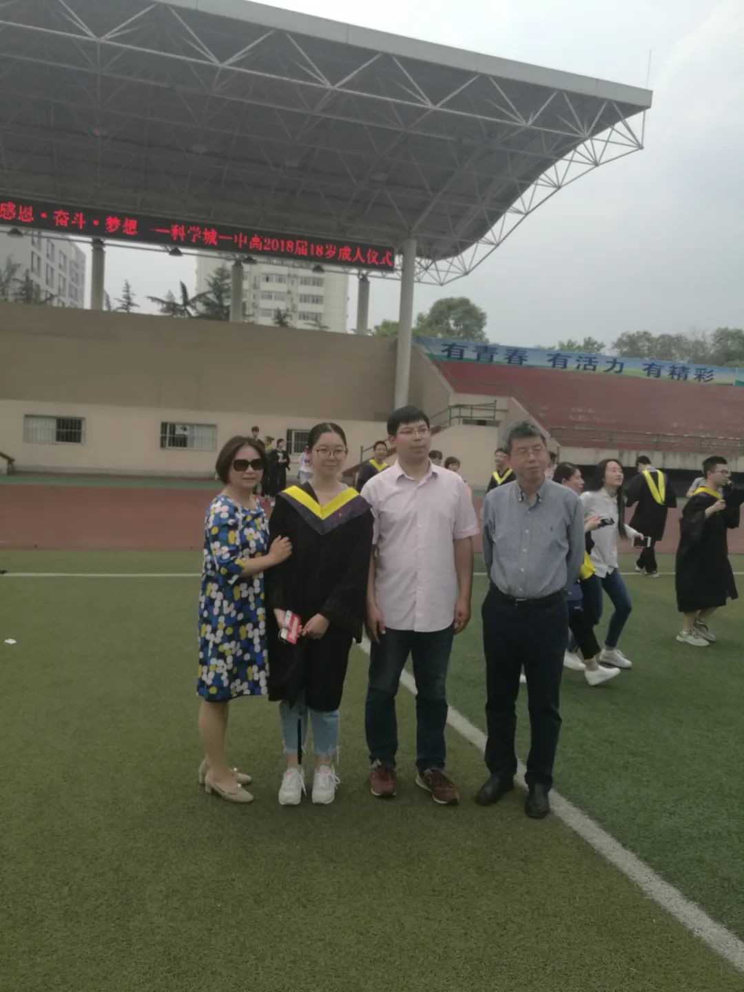 从a到z选择一个字母你会选择哪个,从a到z的成长