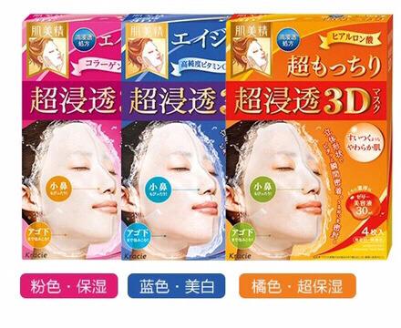 日本保湿补水面膜,这些好用的国货面膜平价