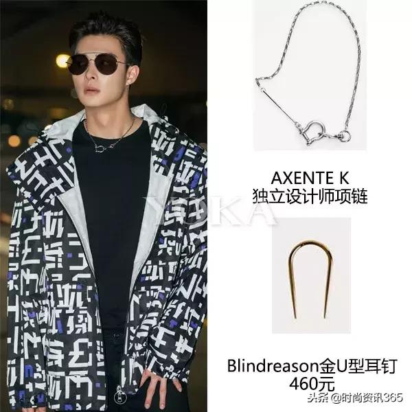 张铭恩颜值变化,百岁山张副官张铭恩