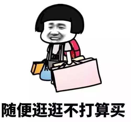 脱毛好物推荐,超平价脱毛推荐