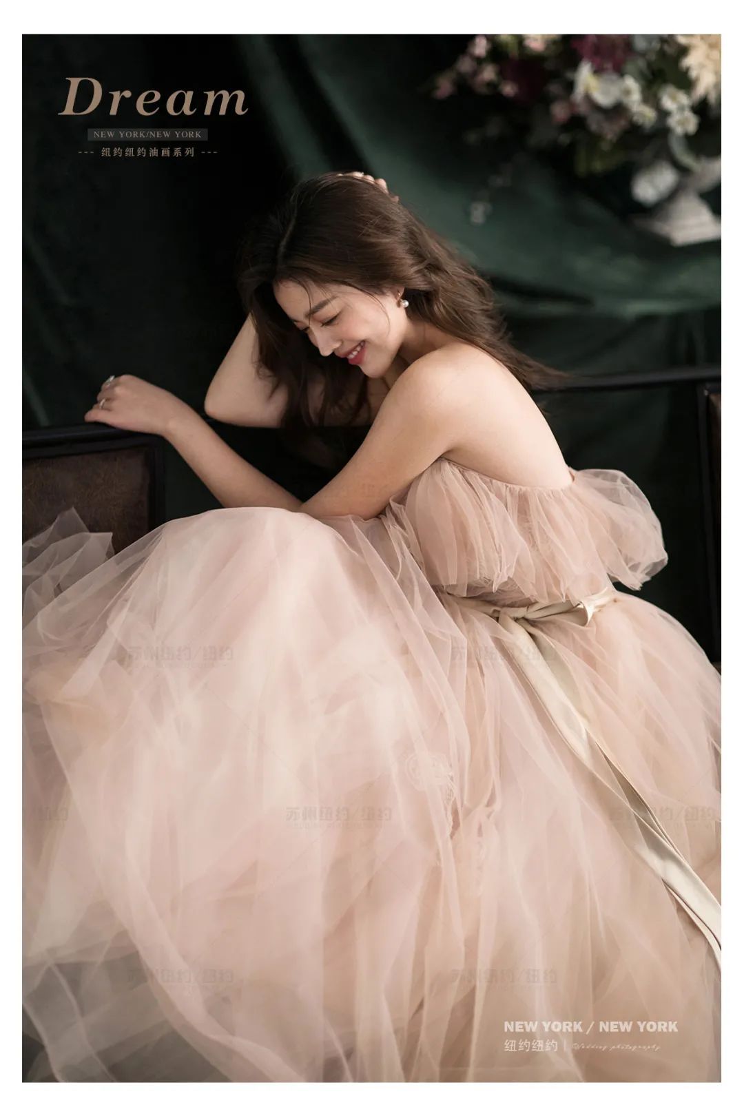 纽约纽约新品发布|陷入粉色的温柔梦境
