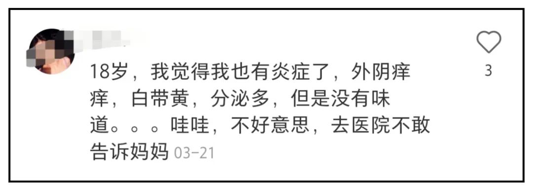 女孩多大接种hpv效果最好,女生多少岁打hpv疫苗合适