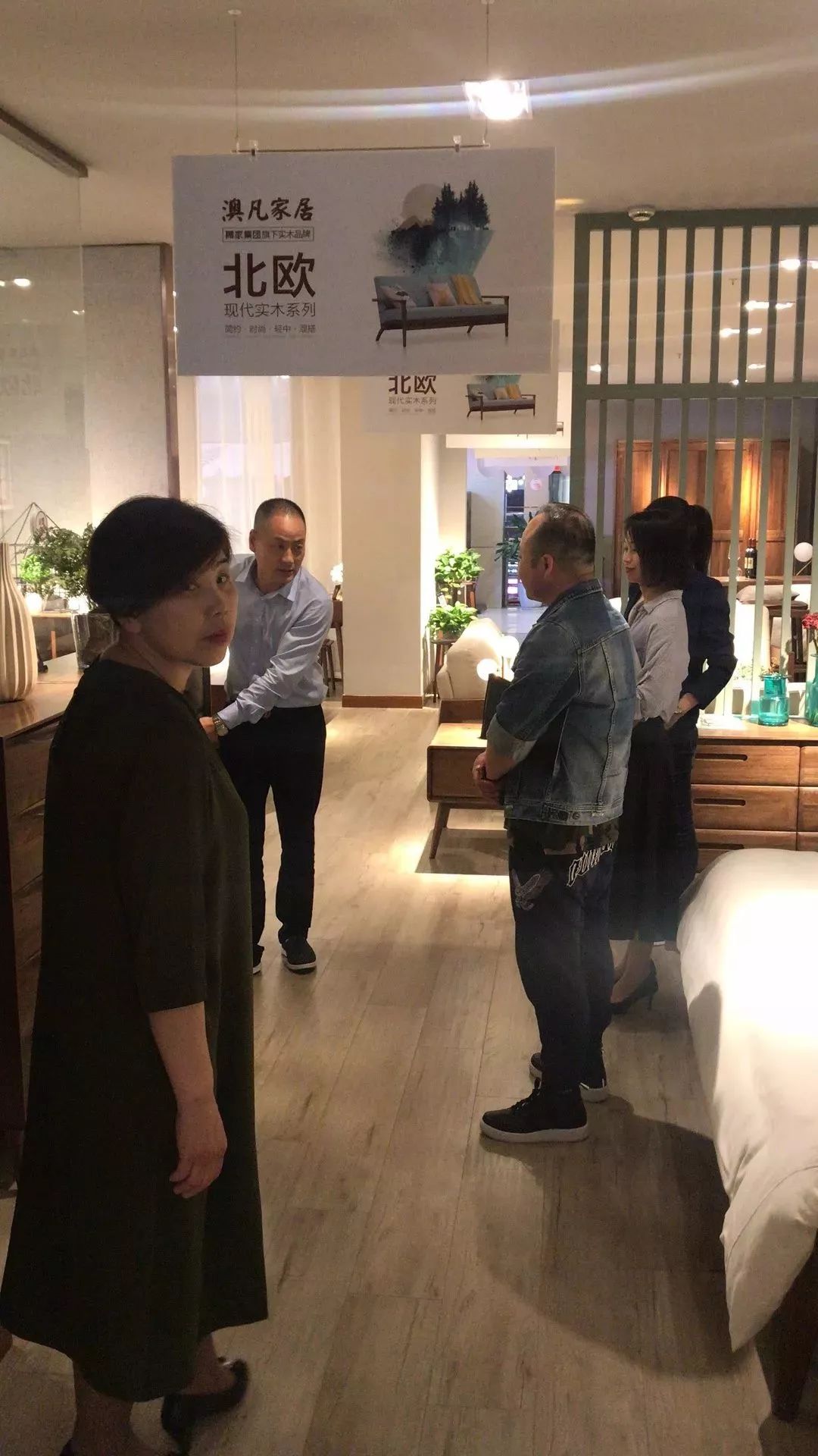 澳凡家居工厂,上海澳凡家居