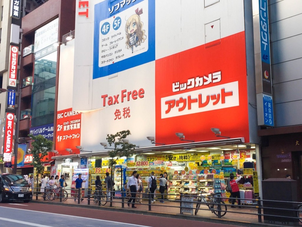 东京潮店,东京倒店潮