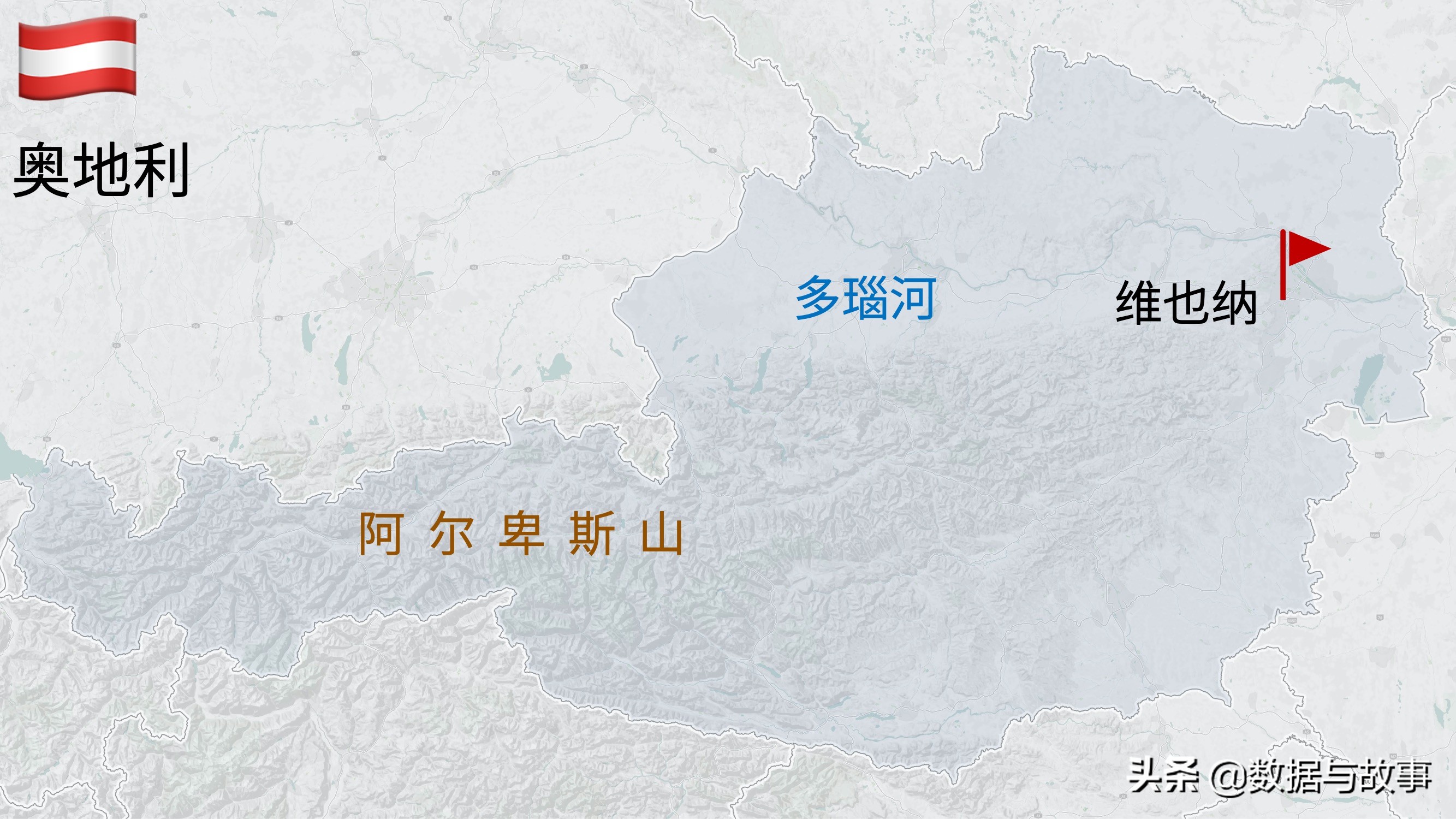 2024欧洲杯24强国家地理,地理欧洲杯