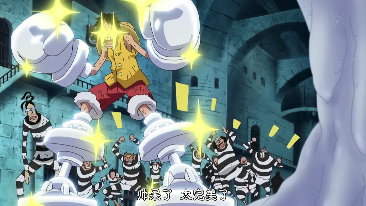 海贼王蜡蜡果实第几集,蜡蜡果实是特殊超人系吗