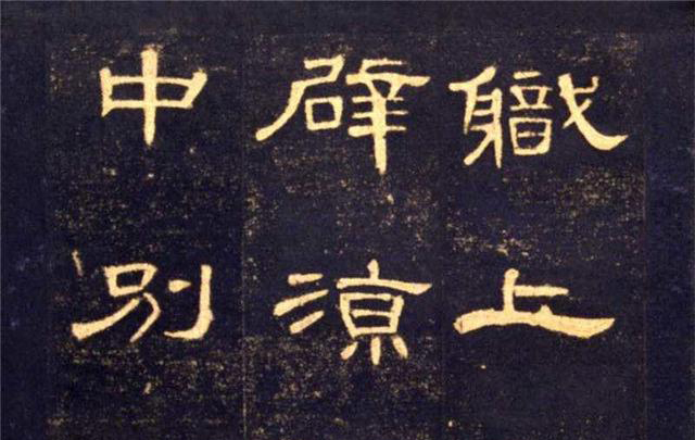 方与圆有什么讲究,方与圆里面提到的书