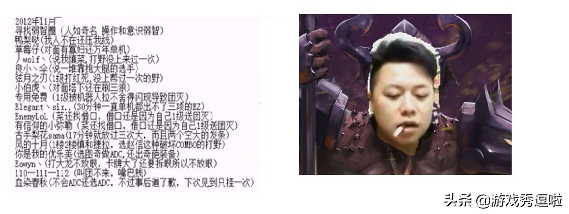 lol连续被翻盘,lol新赛季为什么遇到队友那么坑