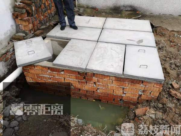 农村改厕化粪池漏水,玻璃钢化粪池怎么修补裂缝