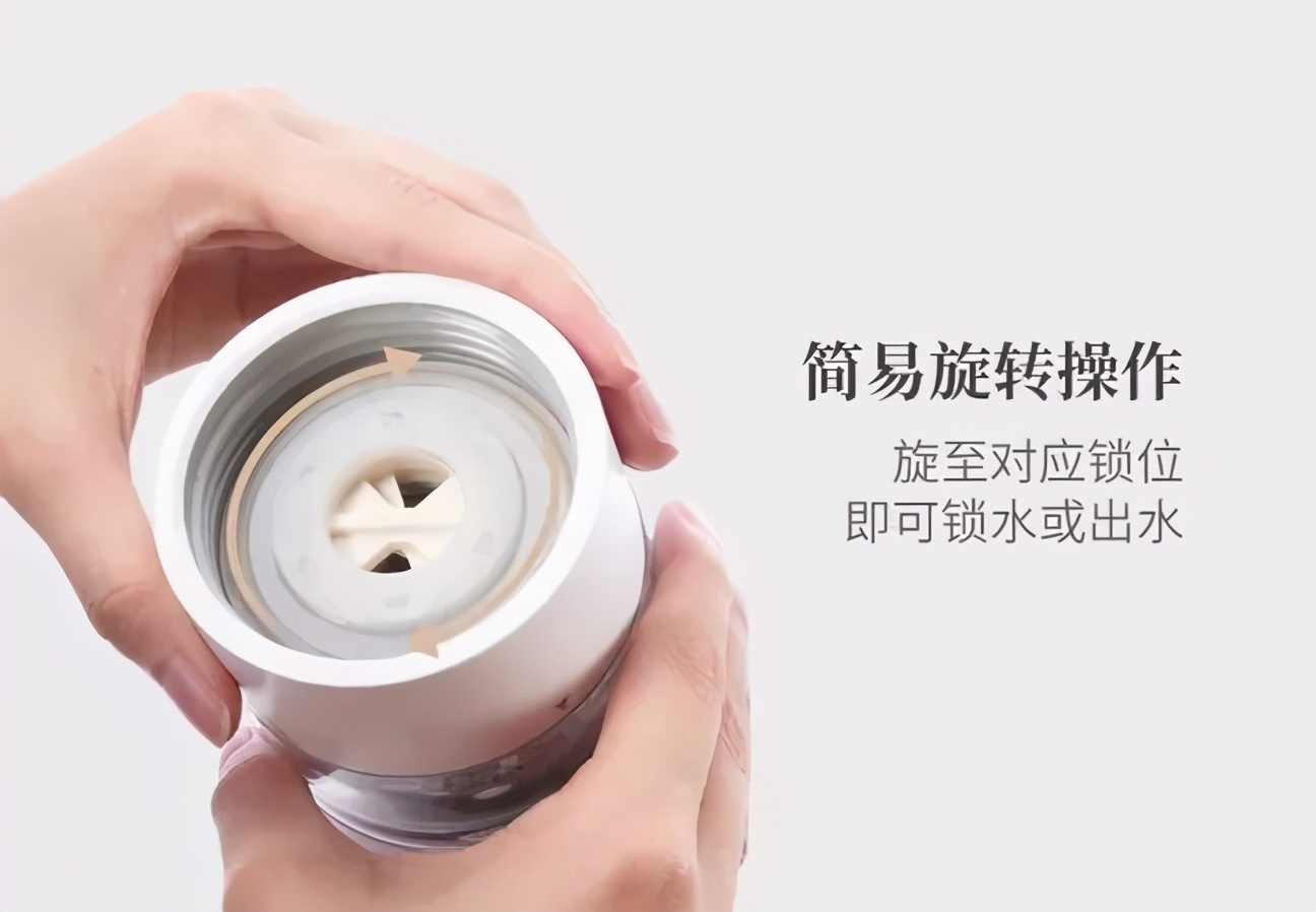 推荐一款茶水分离杯既方便又实用,令人惊艳的茶水分离杯