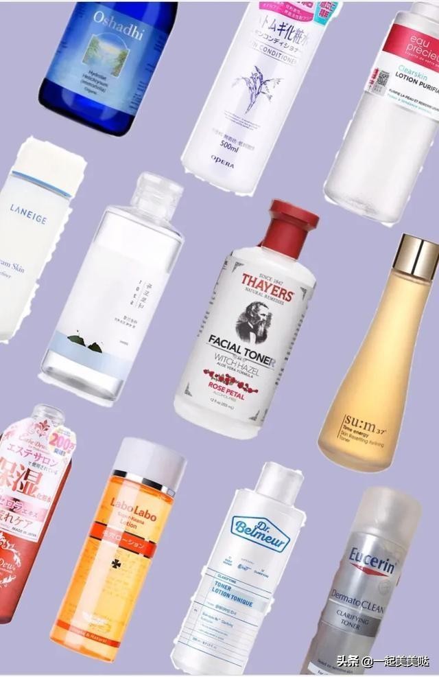 十大好用清爽补水爽肤水,爽肤水推荐自用