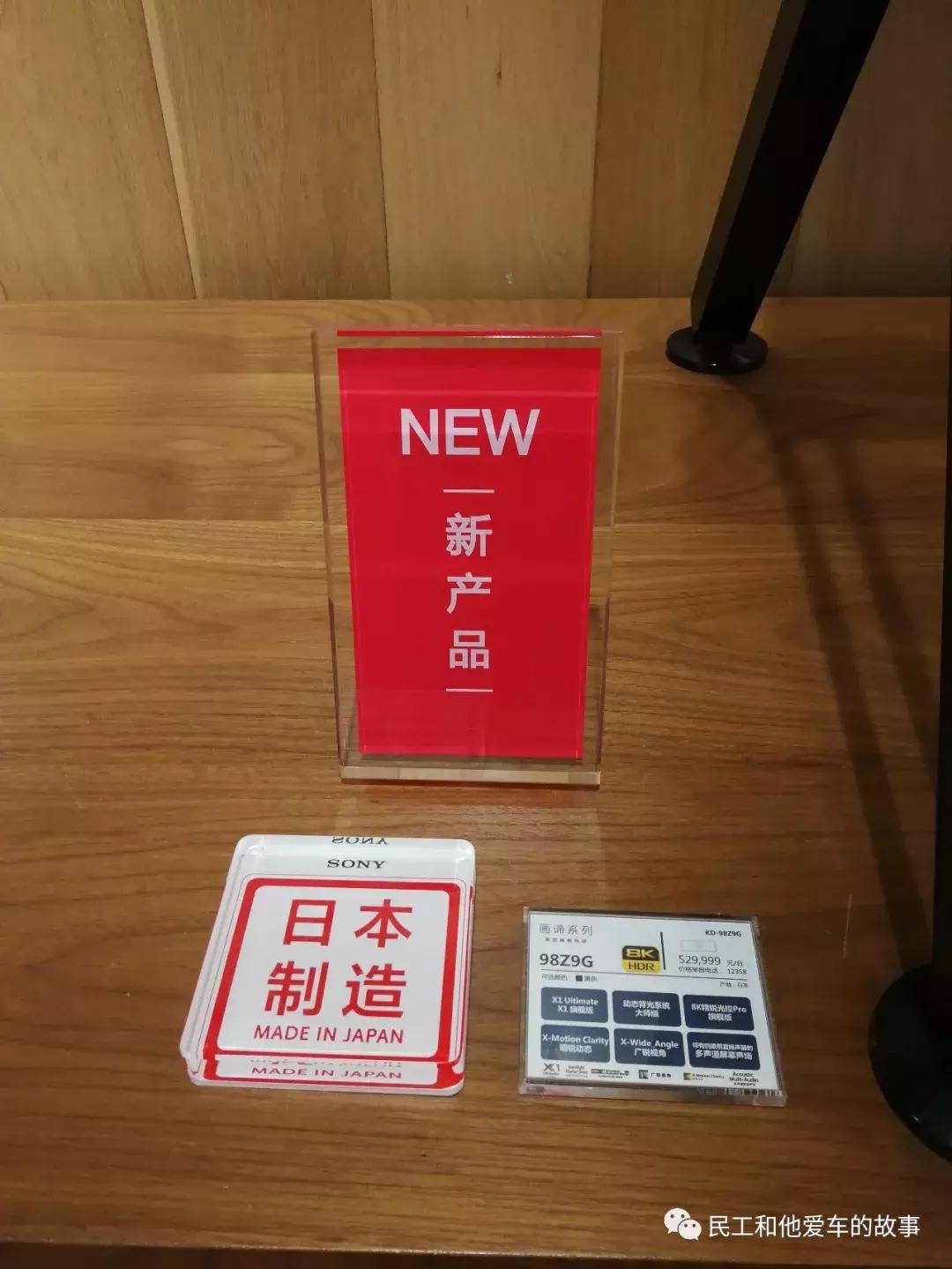 sony专卖店实拍,杭州sony实体店