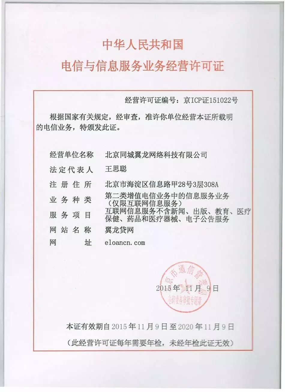 楦ｈ閲戣瀺,楦ｈ