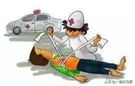 户外运动受伤严重应该怎么处理,户外运动急救常识大全