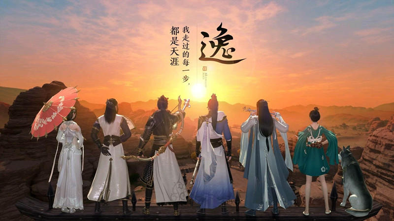 天刀手游福利礼包,天刀手游礼包一键领取