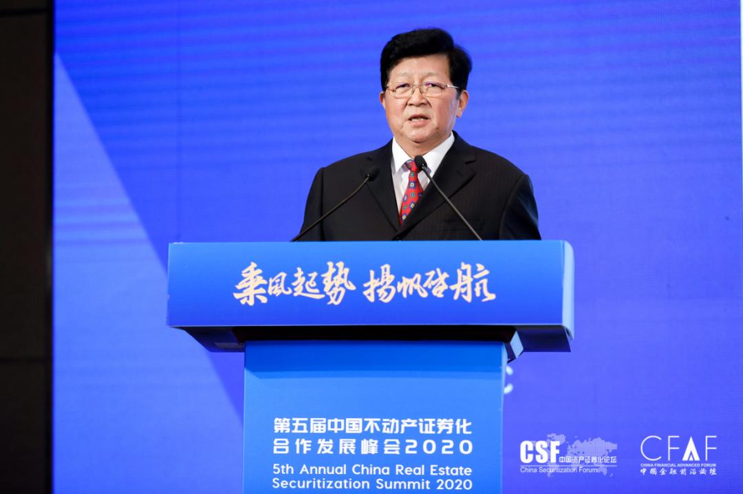 2019房产风云榜颁奖典礼,2020年不动产估价大赛获奖作品