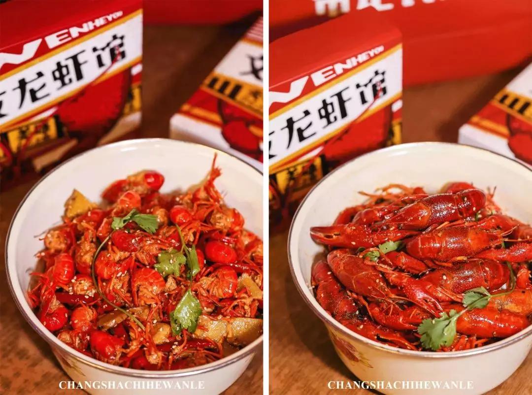 长沙网上外卖攻略,长沙送外卖指南