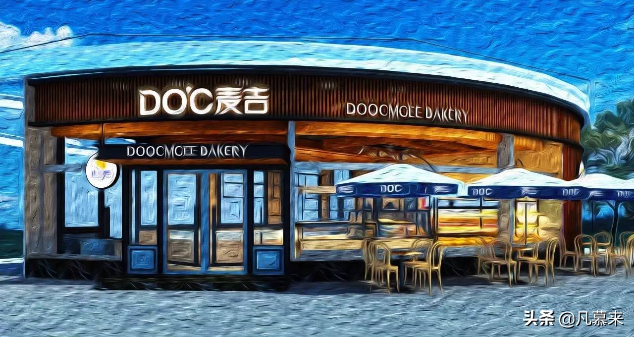 益阳好吃又平价的蛋糕店,益阳知名的蛋糕连锁