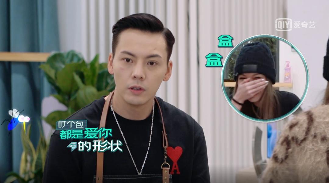 嘉宾当众揭露“行业*规则潜**”？这高分国综不该糊成这样