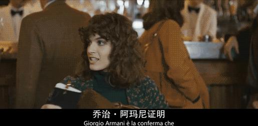 这部豆瓣9.0的《意大利制造》带我们重温时尚起源的精彩！