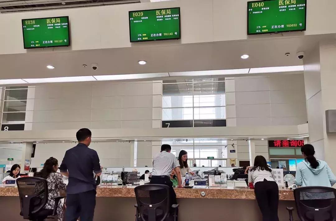 淮安新农合异地就医医保报销流程,江苏淮安异地就医流程图