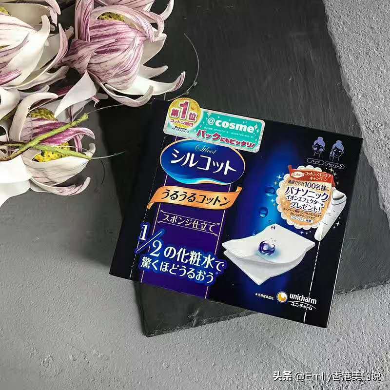 什么样的化妆棉好用一点,又大又好用的化妆棉