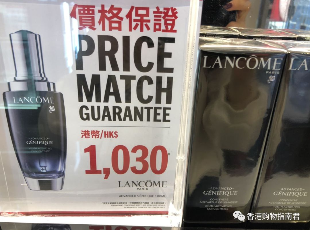 香港dfs免税店视频,香港免税店dfs店怎么去