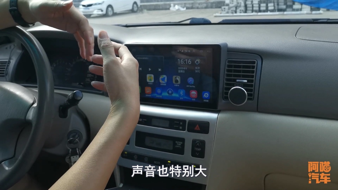 汽车的自动空调到底是怎么使用的,汽车自动空调有意思吗