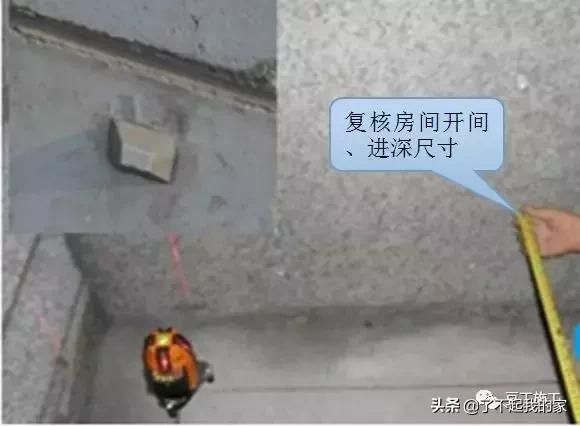 天棚抹灰施工工艺及质量控制要点,室内5mm抗裂砂浆抹灰施工工艺