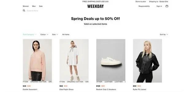 辱华的品牌,辱华严重的品牌是哪个品牌