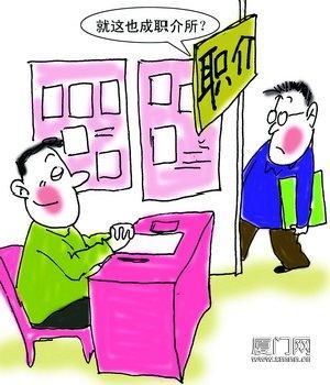 外包公司泛滥成灾,外包泛滥的原因