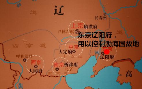 春水秋山，从辽代捺钵看，一个没有宫墙束缚，四时迁徙的契丹王庭