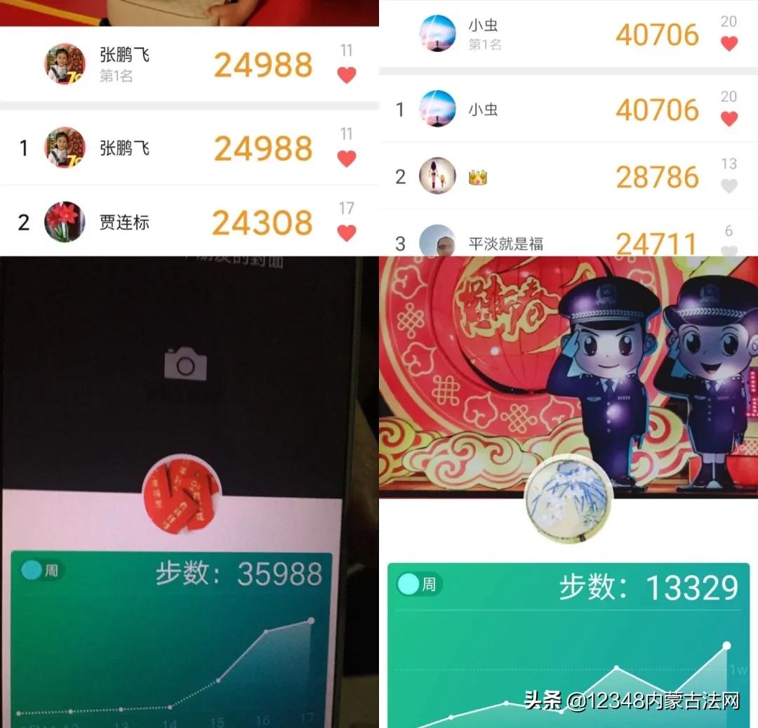 监狱坚守25个日夜,监狱坚守岗位