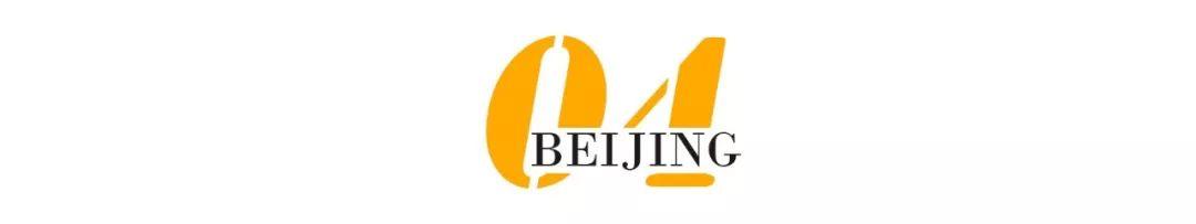 北漂与人合租是一种怎样的体验,宁愿加班也不想回家过年