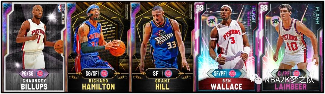 雄鹿大胜公牛队,阵容巡礼