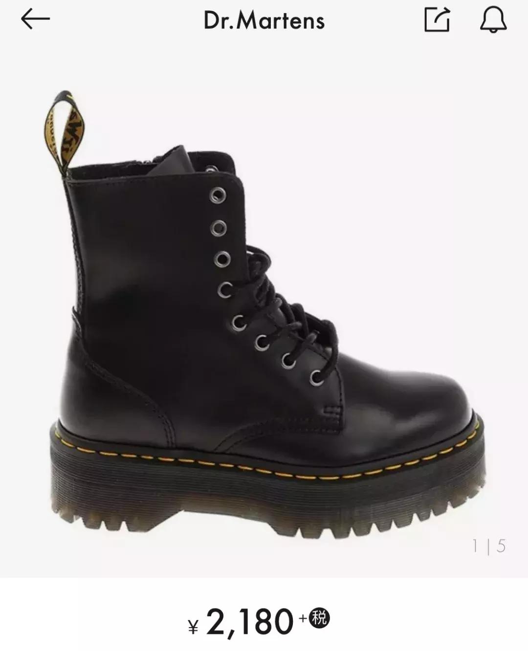 女生买马丁靴,卖女士马丁靴的