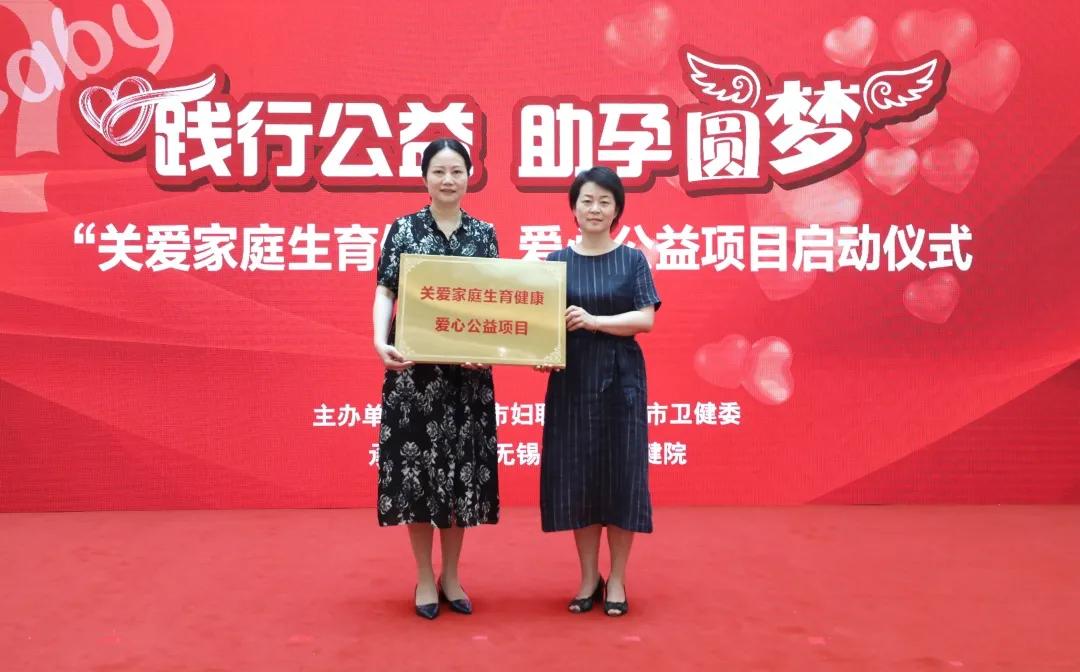 江苏省中医院生殖科全国排名,省妇幼生殖中心专家排名