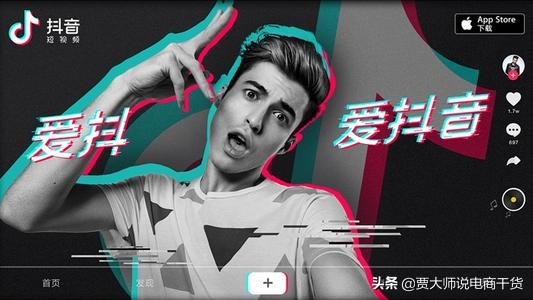 淘宝c店引流最快方法,做微商怎么引流到淘宝店