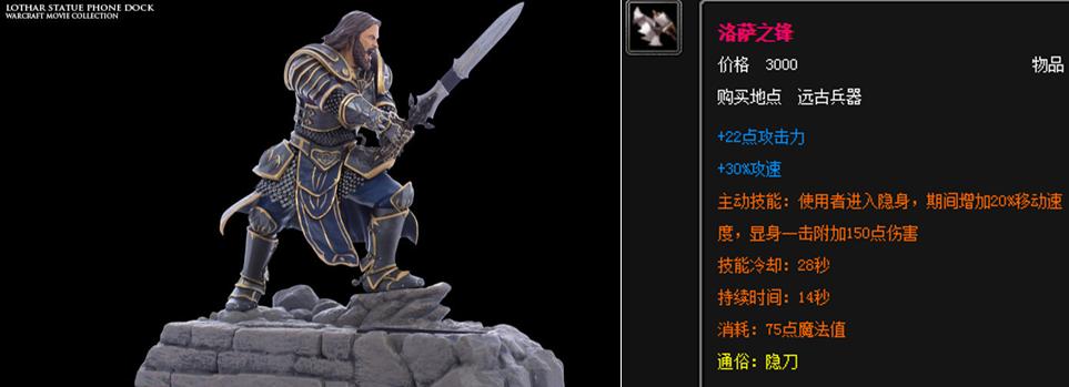 白丝玉足在逃公主——风行者至宝的逆袭