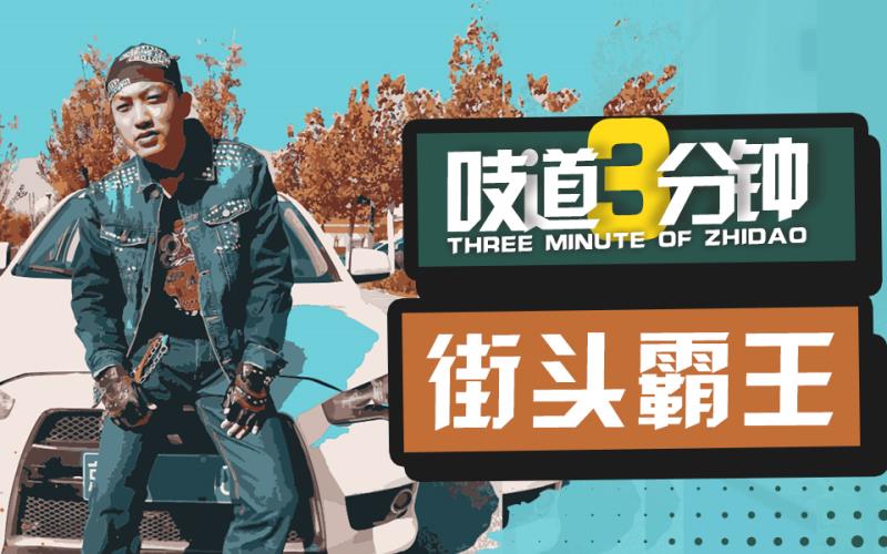 5万以内的车改黑武士,5万块钱买evo